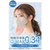 Ｌａ Ｂｅｌｌａ CICIBELLA 3D冷感マスク オールドレース 30枚入 BOX FCD631N-イメージ3