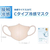 Ｌａ Ｂｅｌｌａ CICIBELLA 3D冷感マスク オールドレース 30枚入 BOX FCD631N-イメージ4