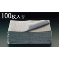 エスコ 410×510×3mm 吸収マット(油・液体用/100枚 FCJ652M-EA929DD-11