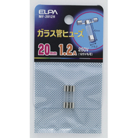 エルパ ガラス管ヒューズ 20mm 2個入り MF-2012H