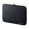 サンワサプライ MacBookプロテクトスーツ ブラック INMACPR1301BK