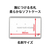 オープン工業 ソフト名札(L寸法) 名刺サイズ 10枚入 F047949-N-5-イメージ2