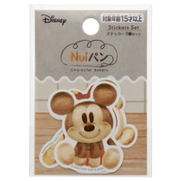 タカラトミーアーツ ディズニーキャラクター/Nuiパン/ステッカー3種セット/ キャラクターパンセット NUIﾊﾟﾝｽﾃﾂｶ-ｷﾔﾗｸﾀ-ﾊﾟﾝｾﾂﾄ