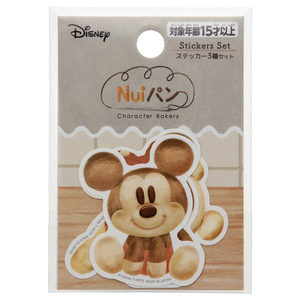 タカラトミーアーツ ディズニーキャラクター/Nuiパン/ステッカー3種セット/ キャラクターパンセット NUIパンステツカ-キヤラクタ-パンセツト タカラトミーアーツ ディズニーキャラクター/Nuiパン/ステッカー3種セット/ キャラクターパンセット NUIパンステツカ-キヤラクタ-パンセツト
