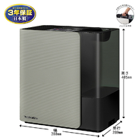 【新品未開封】ダイニチ ハイブリッド式加湿器 HD-LX1024 モスグレー ダイニチ ダイニチプラス HD-LX1024(H) [モスグレー] 価格比較
