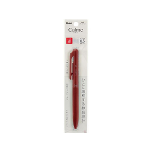 ぺんてる Calme カルム 0.5mm レッド軸 赤 FCC5257-XBXA105B-B-イメージ2