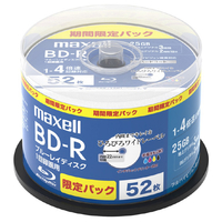 マクセル 録画用25GB 1-4倍速対応 BD-R追記型 ブルーレイディスク 52枚入り ホワイト BRV25WPEA52SP