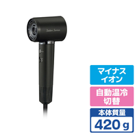 コイズミ ドライヤー フロストブラック KHD-B400/K