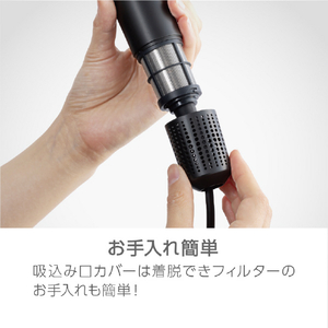 コイズミ ドライヤー フロストブラック KHD-B400/K-イメージ19