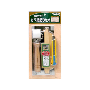 アサヒペン 生のりタイプカベ紙貼りセット 947 FC512PM-#947-イメージ1