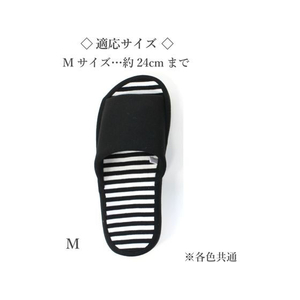ストロング スリッパ コンフォート ボーダー ブラック Mサイズ FC761YN-10-9-423-08-イメージ6