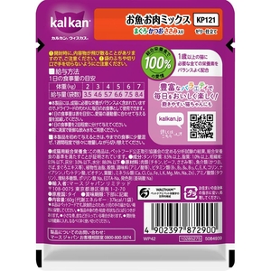 マースジャパン カルカンパウチ お魚・お肉ミックス まぐろ・かつお・ささみ入り 60g FCD011G-イメージ2