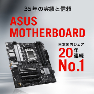 ASUS デスクトップパソコン ROG G700 GM700 ブラック GM700TZ-R9800X102W-イメージ12