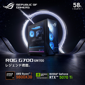 ASUS デスクトップパソコン ROG G700 GM700 ブラック GM700TZ-R9800X102W-イメージ2