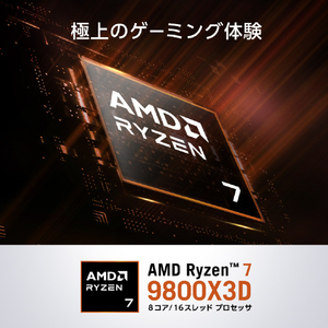 ASUS デスクトップパソコン ROG G700 GM700 ブラック GM700TZ-R9800X102W-イメージ3