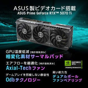 ASUS デスクトップパソコン ROG G700 GM700 ブラック GM700TZ-R9800X102W-イメージ5