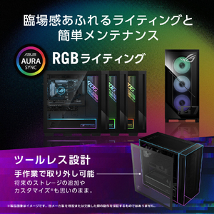 ASUS デスクトップパソコン ROG G700 GM700 ブラック GM700TZ-R9800X102W-イメージ8
