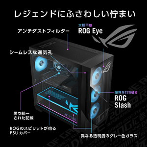 ASUS デスクトップパソコン ROG G700 GM700 ブラック GM700TZ-R9800X102W-イメージ9