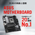 ASUS デスクトップパソコン ROG G700 GM700 ブラック GM700TZ-R9800X102W-イメージ12