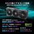 ASUS デスクトップパソコン ROG G700 GM700 ブラック GM700TZ-R9800X102W-イメージ5
