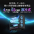 ASUS デスクトップパソコン ROG G700 GM700 ブラック GM700TZ-R9800X102W-イメージ7