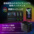 ASUS デスクトップパソコン ROG G700 GM700 ブラック GM700TZ-R9800X102W-イメージ8