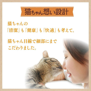 エステー ニャンとも 清潔トイレ 脱臭・抗菌シート 複数ねこ用 8枚 FCJ562N-イメージ8
