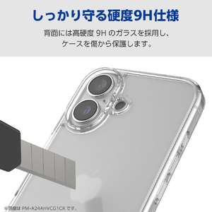 エレコム iPhone17e/16e用 ハイブリッドガラスケース スタンダート メタルステッカー付 クリア PM-A25SHVCG1CR-イメージ4