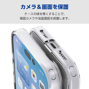 エレコム iPhone17e/16e用 ハイブリッドガラスケース スタンダート メタルステッカー付 クリア PM-A25SHVCG1CR-イメージ5