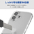 エレコム iPhone17e/16e用 ハイブリッドガラスケース スタンダート メタルステッカー付 クリア PM-A25SHVCG1CR-イメージ4