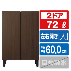AQUA 【フレンチドア】72L 2ドアファン式冷凍冷蔵庫 LOOC（ルーク） ブラウンウッド AQR-FD7B(T)-イメージ1