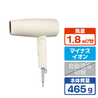 テスコム プロテクトイオン ヘアドライヤー クリーム TD361A-C