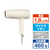 テスコム プロテクトイオン ヘアドライヤー クリーム TD361A-C-イメージ1