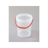 エンテック ポリプロペール5 本体 ハンドルレッド FC72140-PO-879AR