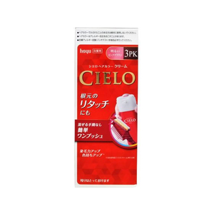 ホーユー シエロ ヘアカラーEXクリーム 明るいピンクブラウン 3PK FC811MN-イメージ1