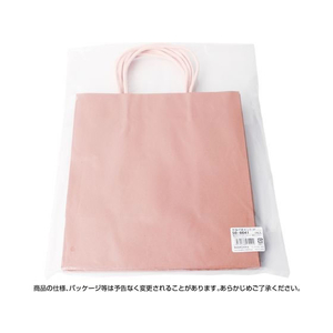 タカ印 手提げ袋 ピンク 240×140×270mm 5枚 FC306PM-50-6041-イメージ3