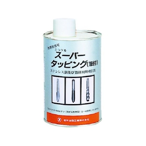 鈴木油脂工業 ミラクルスーパータッピング 1L(筆付き) FC748FT-7593635-イメージ1