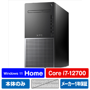 DELL デスクトップパソコン XPS 8950 デスクトップ ナイトスカイ DX80VR-CHLC DELL デスクトップパソコン XPS 8950 デスクトップ ナイトスカイ DX80VR-CHLC