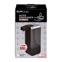 エルパ ESD-09BES オートディスペンサー 液体タイプ専用 500ml