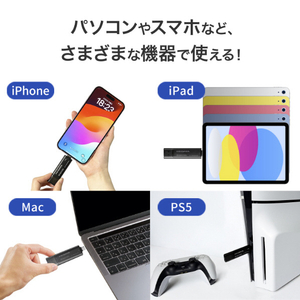 I・Oデータ USB-A&USB-C対応 高速スティックSSD 1TB SSPQ-USC1-イメージ4