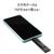 I・Oデータ USB-A&USB-C対応 高速スティックSSD 1TB SSPQ-USC1-イメージ6