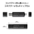 I・Oデータ USB-A&USB-C対応 高速スティックSSD 1TB SSPQ-USC1-イメージ7