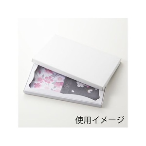 ヘイコー デラックス白無地箱 S-2 ハンカチ2枚用 10枚 FC130SF-006823100-イメージ2