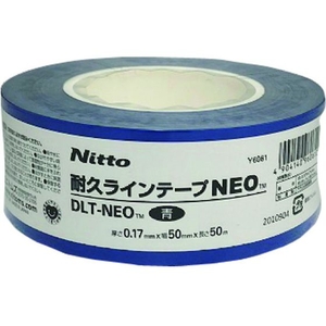 ニトムズ 耐久ラインテープDLT-NEO50×50青 青500.17506 FC618HM-1931944-イメージ2