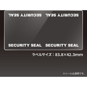 ヒサゴ 貼った面に跡が残らない開封防止セキュリティシール 3面 透明10シート FCJ071S-OP2494-イメージ3