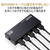 エレコム HDMI切替器(4ポート) PC ゲーム機 マルチディスプレイ ミラーリング 専用リモコン付き ブラック DH-SW4KP41BK-イメージ4