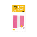 3M ポスト・イット フィルム 詰替 レギュラーサイズ 44×25mm ローズ 2冊 F806088-680RN-1