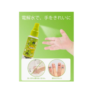 ケミコート ケミコート ハンドクリーナー 80ml 993008 FC808RL-993008-イメージ3