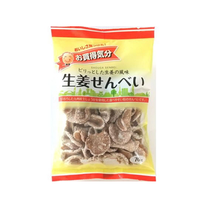 ジェーシーシー お買得気分 生姜せん FC740SJ-イメージ1