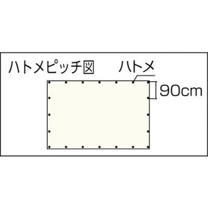 ユタカメイク シート #3000迷彩シート 5.4×5.4 迷彩色5.25.20.2224 FC193HP-4449720-イメージ2